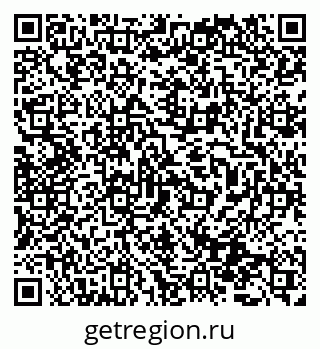 79061999872