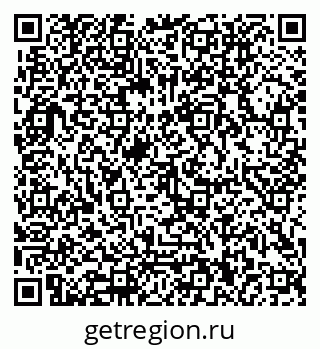 79062000012