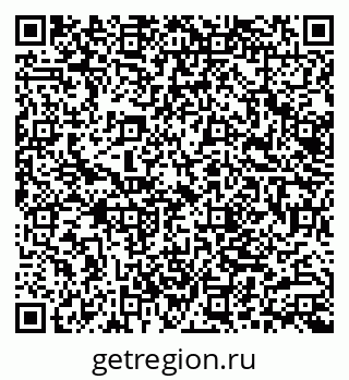 79062000048