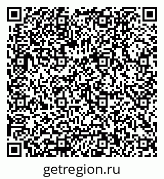 79062000084