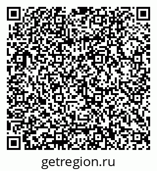 79062000117