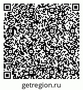 79062000119