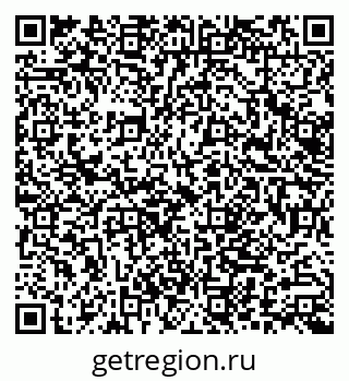 79062000123