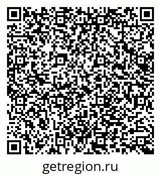 79062000124