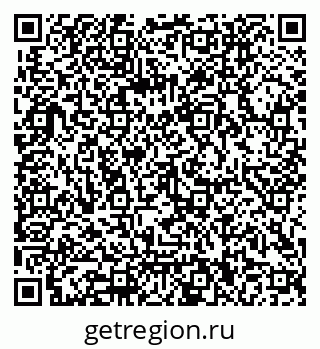 79062000133