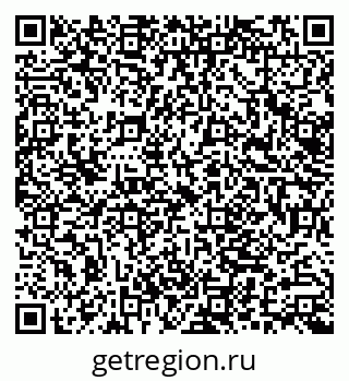 79062000137