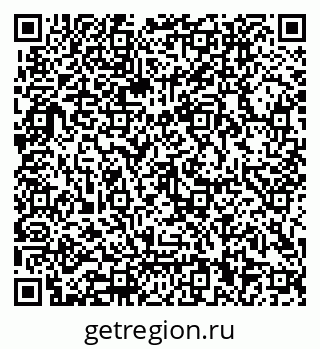 79062000138