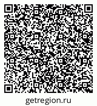 79062000143