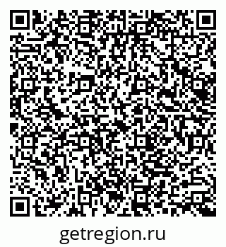 79062000145