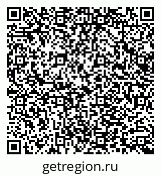 79062000172