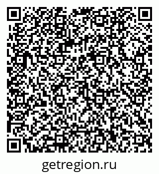 79062000173