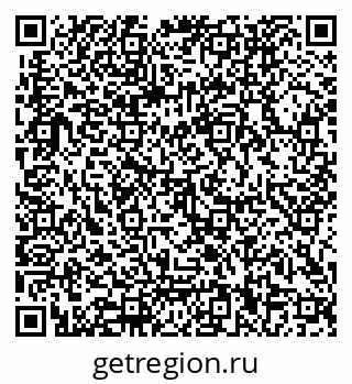 79062000179