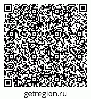 79062000184