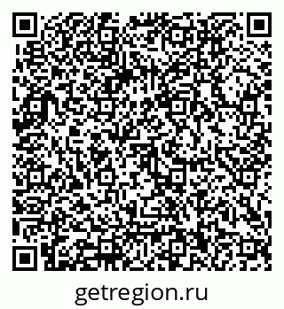 79062000194