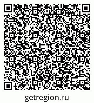 79062000217