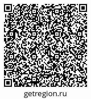 79062000261