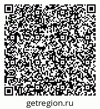 79062000332