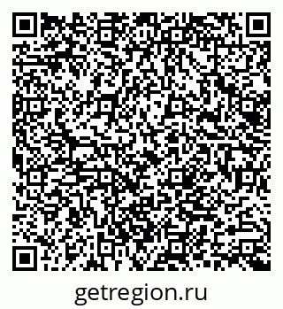 79062000381