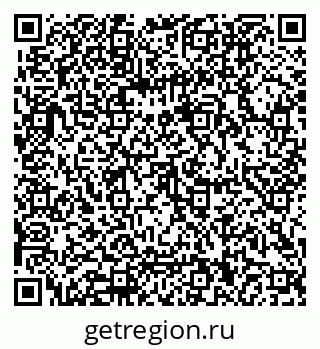 79062000382