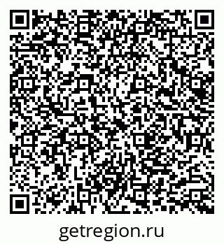 79062000414