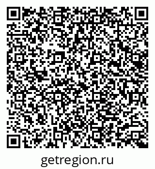 79062000463