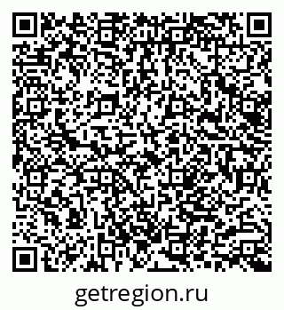 79062000485