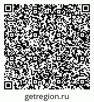 79062000491