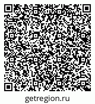 79062000531