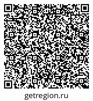 79062000534