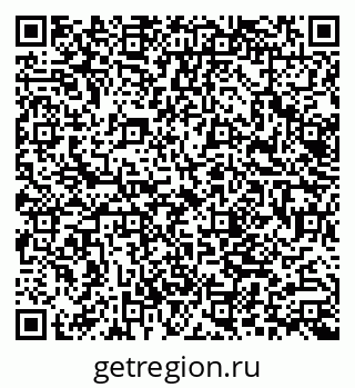 79062000540