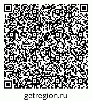 79062000543