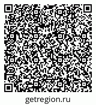 79062000545