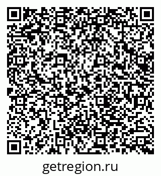79062000548