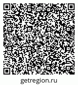 79062000632