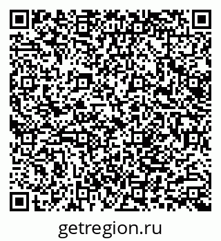 79062000684
