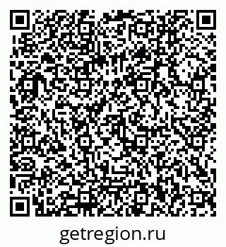 79062000840