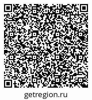 79062000847