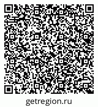 79062000866