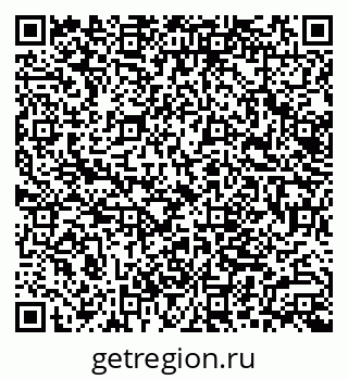 79062000868