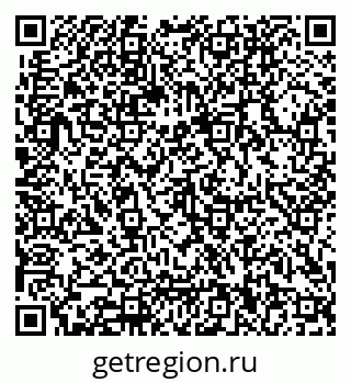 79062000931