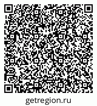 79062000945