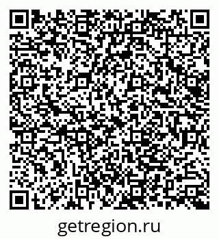 79062000967