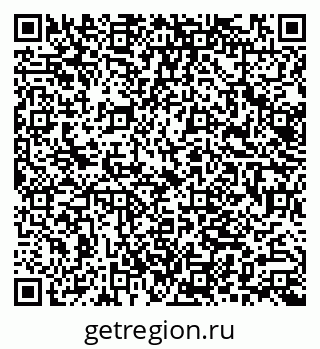 79062000973