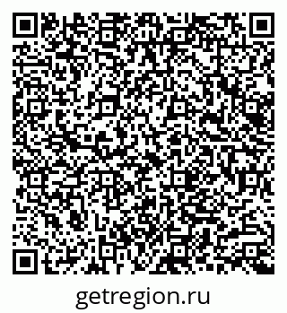 79062001011