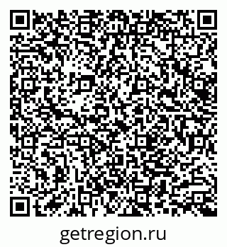 79062001014