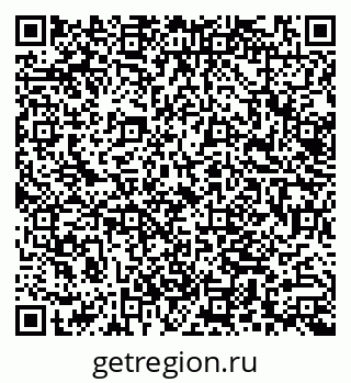 79062001172