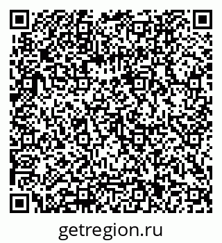 79062001173