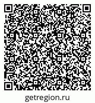 79062001184