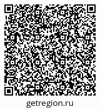 79062001192