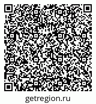 79062001196